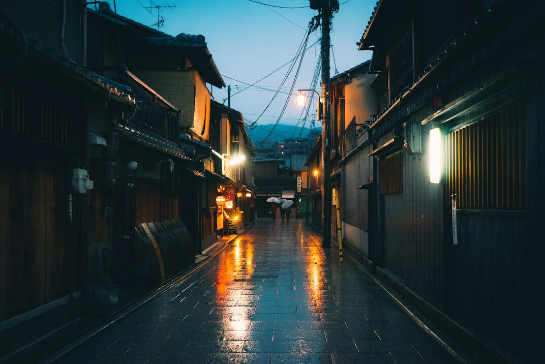 rainy street at dusk